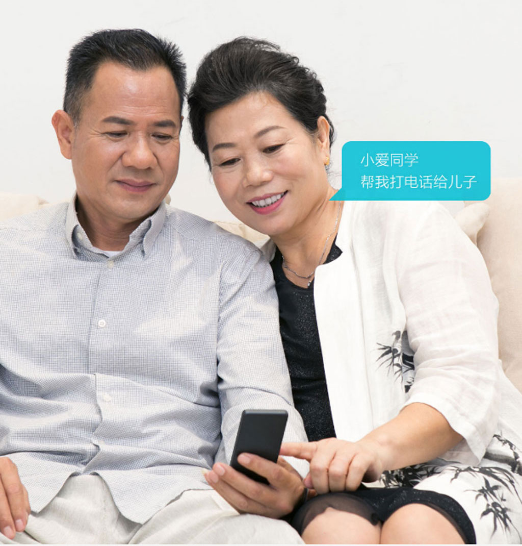 QIN 1s Feature Phone Gray: full specifications, photo | MIOT-Global.com